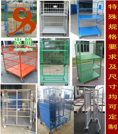 物流台车 现代仓储与运输的高效助手