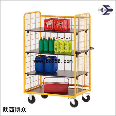 产品中心